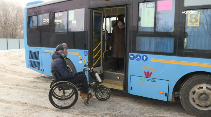 пассажиры с ограниченными возможностями в Казахстане